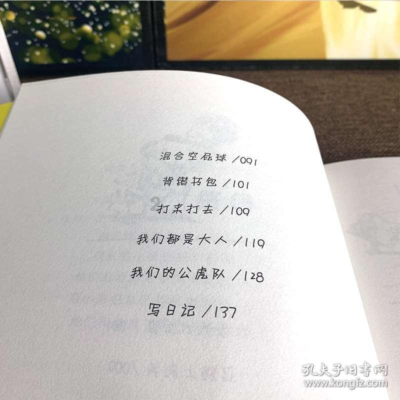 解决问题,找如何炼猪板油又白又亮是否加料酒?,快乐问答社区